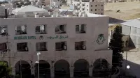 Al-Mujeb Hotels in 