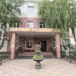 Прометей Отели в г. 