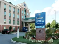 Holiday Inn Express & Suites WARWICK-PROVIDENCE (AIRPORT) by IHG