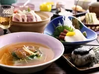 Fukumasu-Tei