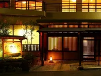 Kakimotoya - Homestays