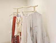 Shifen Homestay (Anping Street) - Condos