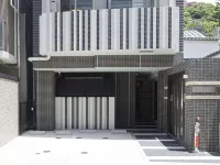 コルサントホテル 長崎駅Ⅲ - 2つ星