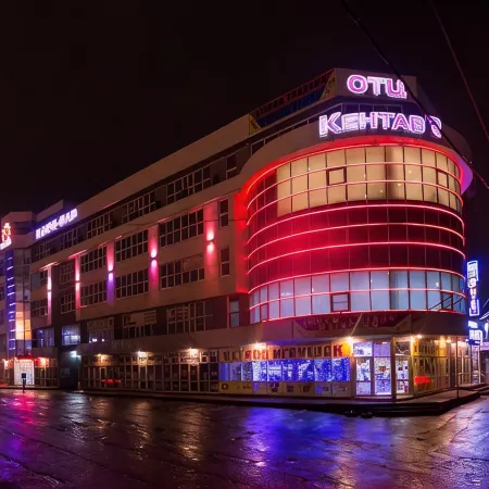 Кентавр (корп. Бизнес)