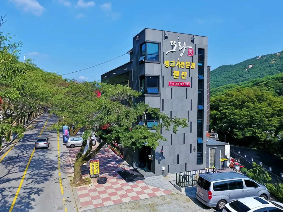 Gyeryongsan Donghaksa Toranga Pension - Daejeon