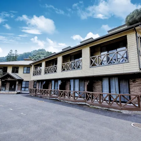 Yasuragi No Sato Yamakuni