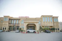 Alhamra Hotel - พร้อมWifi