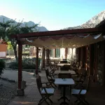 Hotel Rural Chousa Verde - balcony