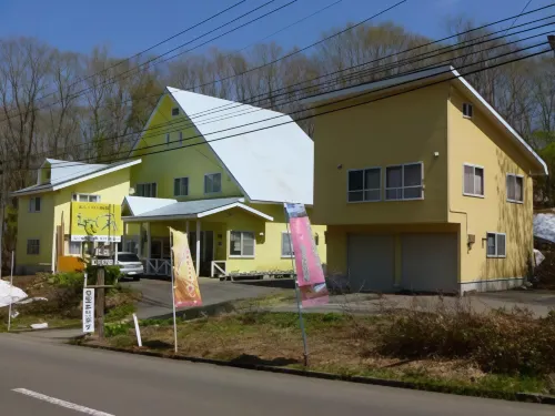 Minshuku Enogubako Hotels in Kazuno