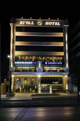 裏瓦爾安曼酒店