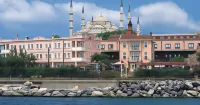 Radisson Hotel Istanbul Sultanahmet Hotels in Istanbul
