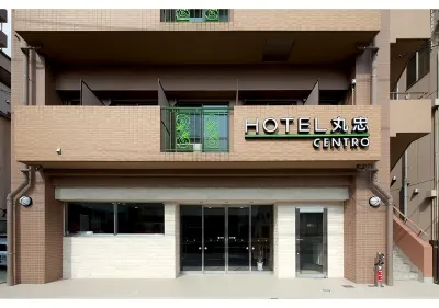 Hotel Maruchu Centro Отели в г. Аракава