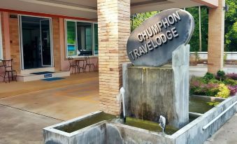 Chumphon Travelodge