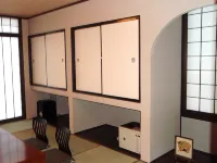 Ryokan Kanemoto Hotels in Minamichita