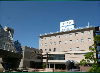 Honjo Grand Hotel Vacation Stay 35750