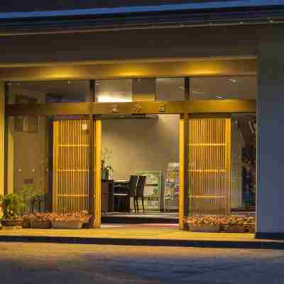 宮島温泉 滝乃荘 Hotel Exterior