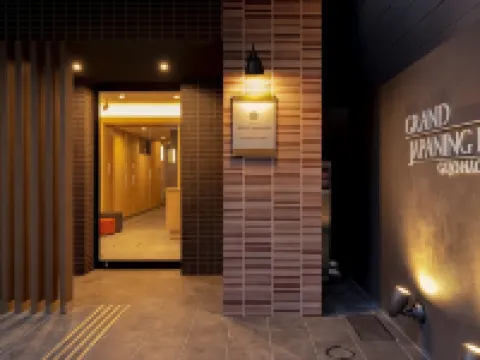 M's Hotel Gojo Naginatagiri Hotels near Shijo Kawaramachi