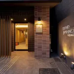 เอ็มส์โฮเทล โกโจ นากินาตากิริ โรงแรมใน