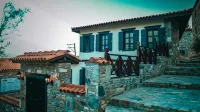 도마티아 스톤 호텔 Guzelcamli Mahallesi 호텔