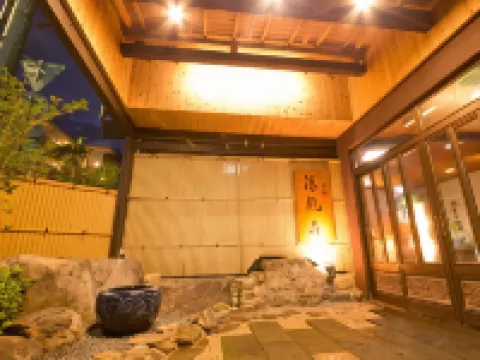 旅館 清風荘 大牟田のホテル