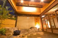 Ryokan Seifuso Hotels in Omuta