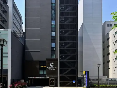 Comfort Hotel Nagoya Fushimi Hôtels à : Nagoya