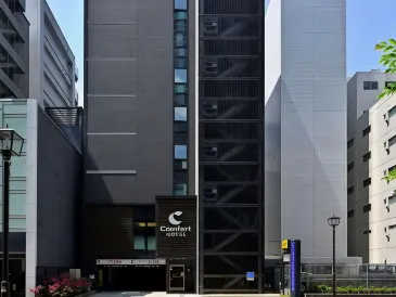 名古屋伏見舒適酒店