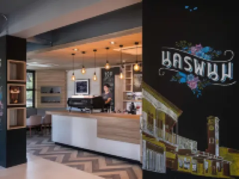 R Photo Hotel Hotels in Nakhon Phanom