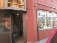 Sapporo Guest House Nariya