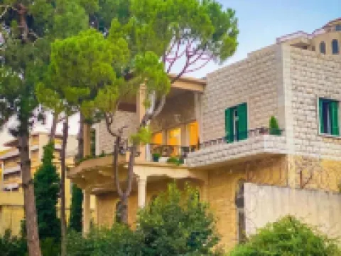 أوبرج برايدي Hotels near Akiki's Shop
