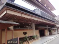 Suimei Hotels in 