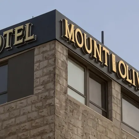 Mount of Olives Hotel