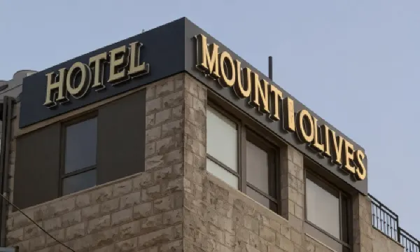 Mount of Olives Hotel
