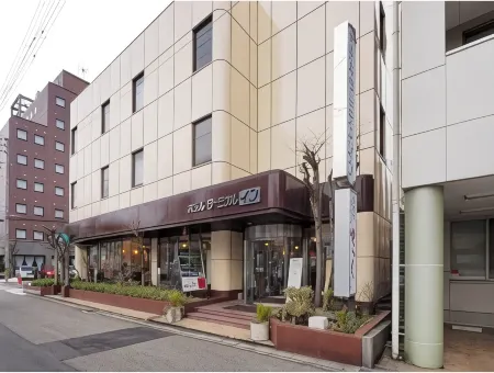 Hotel Terminal Inn