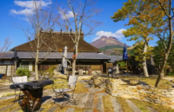 Makibanoie โรงแรมใกล้แอ่งยูฟุอิน