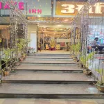 Chinmaye Inn Hotel a 