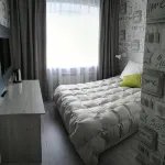 Satka Guest House Hotel di 