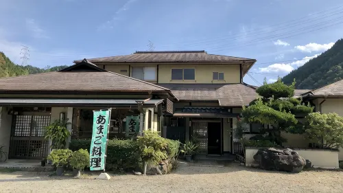 Miyataki Onsen Matsuya Hotels in Yoshino