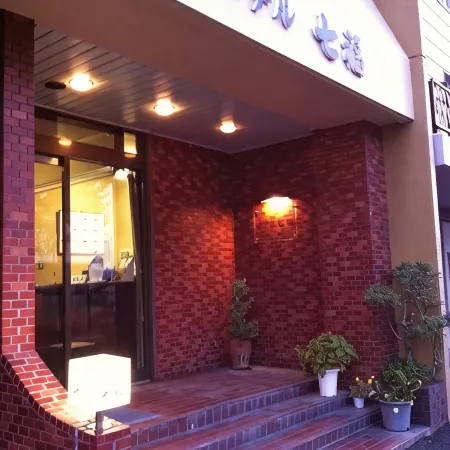 Hotel Hichifuku
