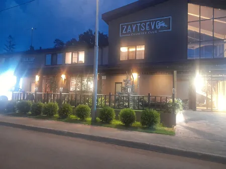 Zaytsevo Country Club Hotel
