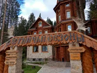 Ohotnichi Sezony Hotel Các khách sạn ở 