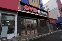 jiahua hotel