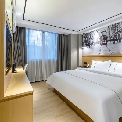 Chengfeng Select Hotel（Nongjiangsuo Station） โรงแรมใกล้ยู่ซิว