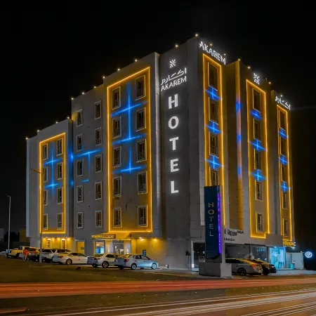 Akarem Jazan Serviced Apartment