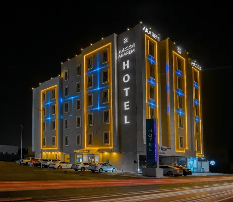 Akarem Jazan Serviced Apartment - Pysäköinti