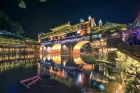 Xingzi Inn - Inns