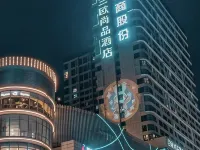 Longkou LanOuShangPin Hotel (Bosshang Shopping Plaza) Hotels in Longkou