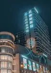 Longkou LanOuShangPin Hotel (Bosshang Shopping Plaza)