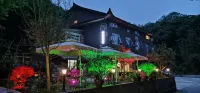 峨眉山•山居日記民宿（遊客中心店） - Villa