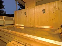 Hyper Resort Villa Shionoe - Hot Springs